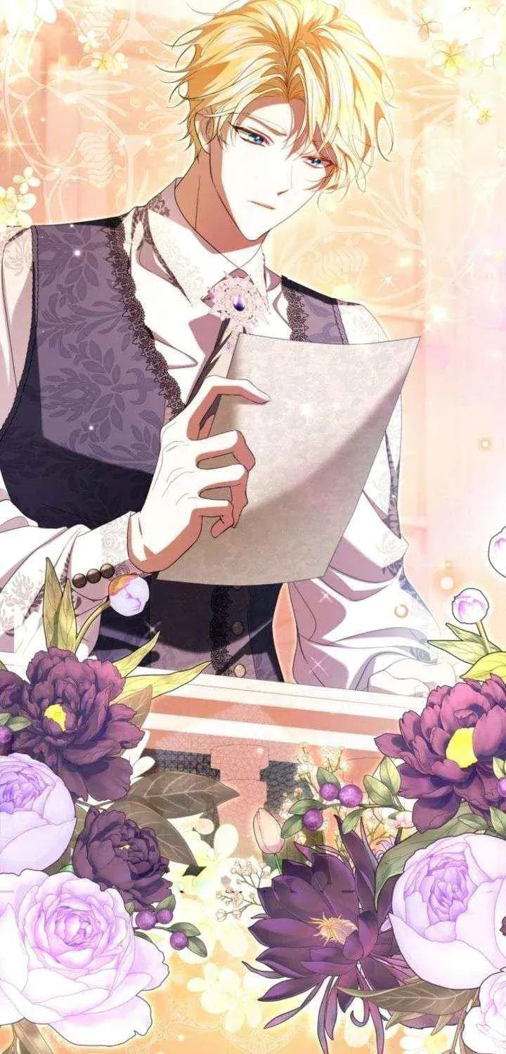 I Became the Villainess