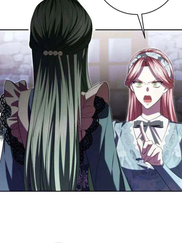 I Became the Villainess