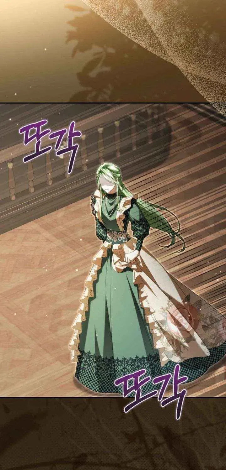 I Became the Villainess