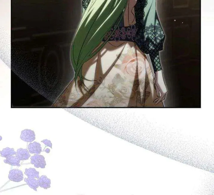 I Became the Villainess