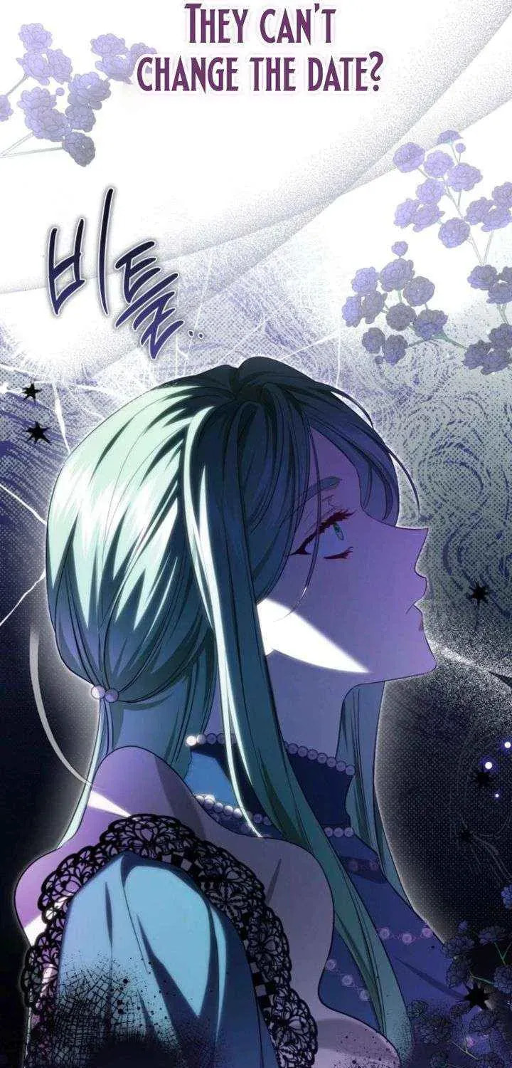 I Became the Villainess