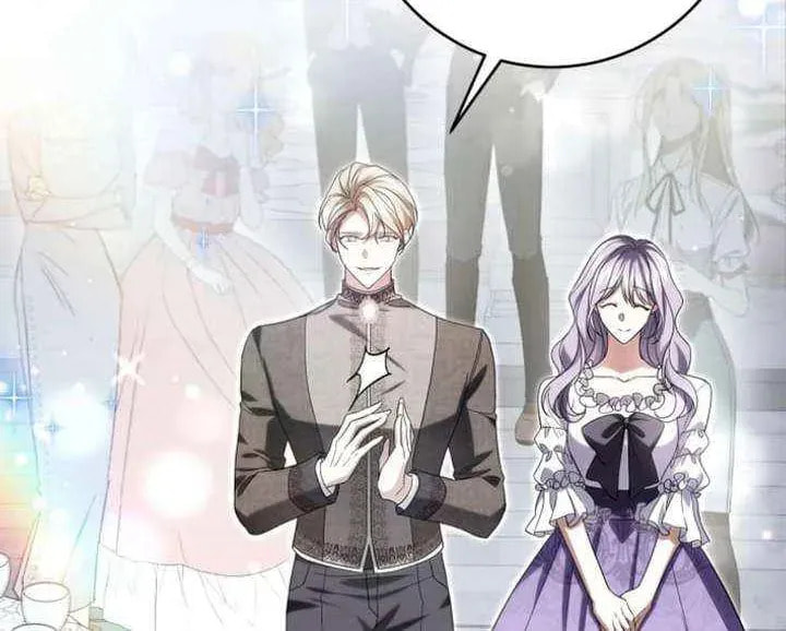 I Became the Villainess