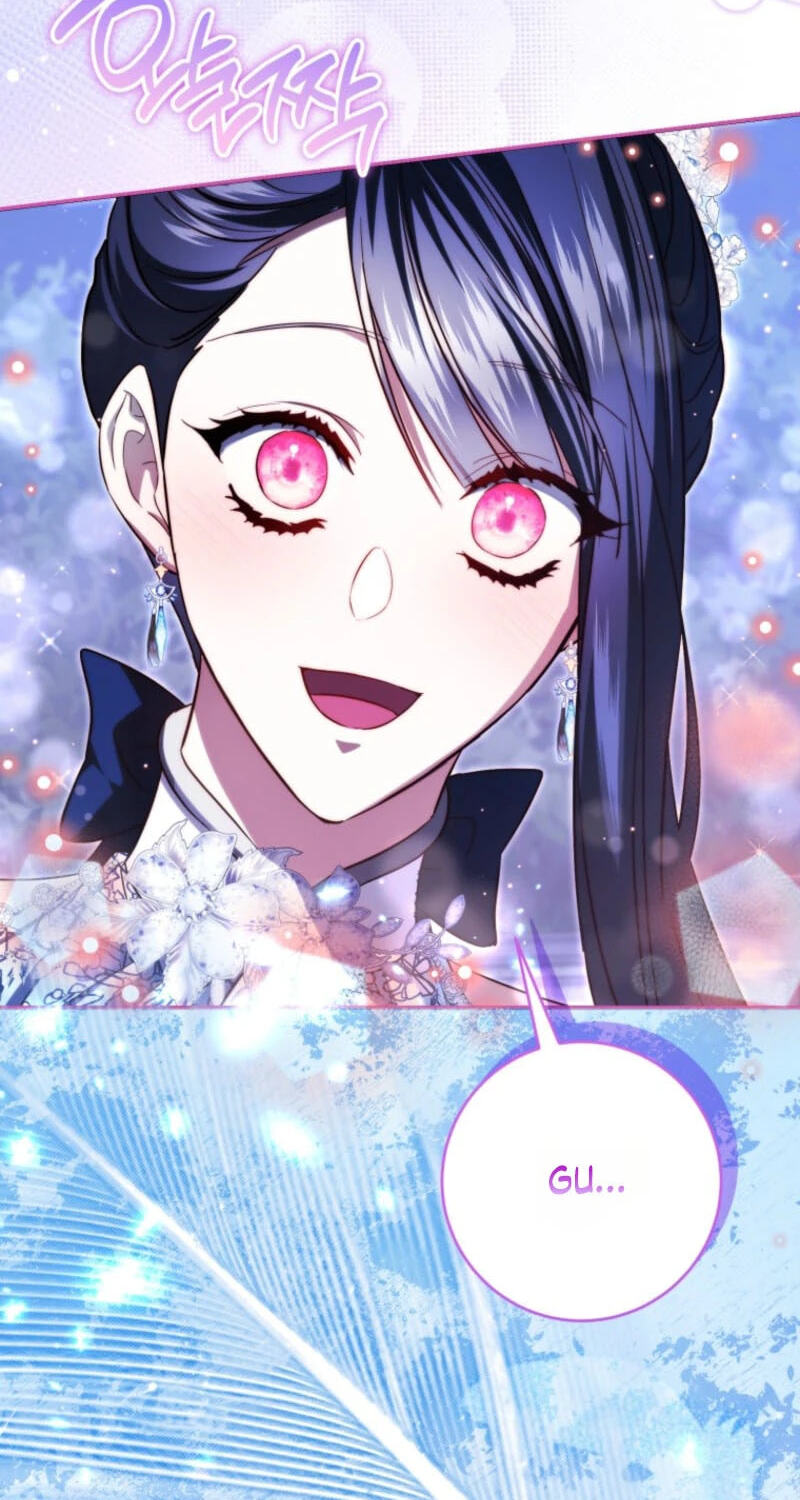 I Became the Villainess