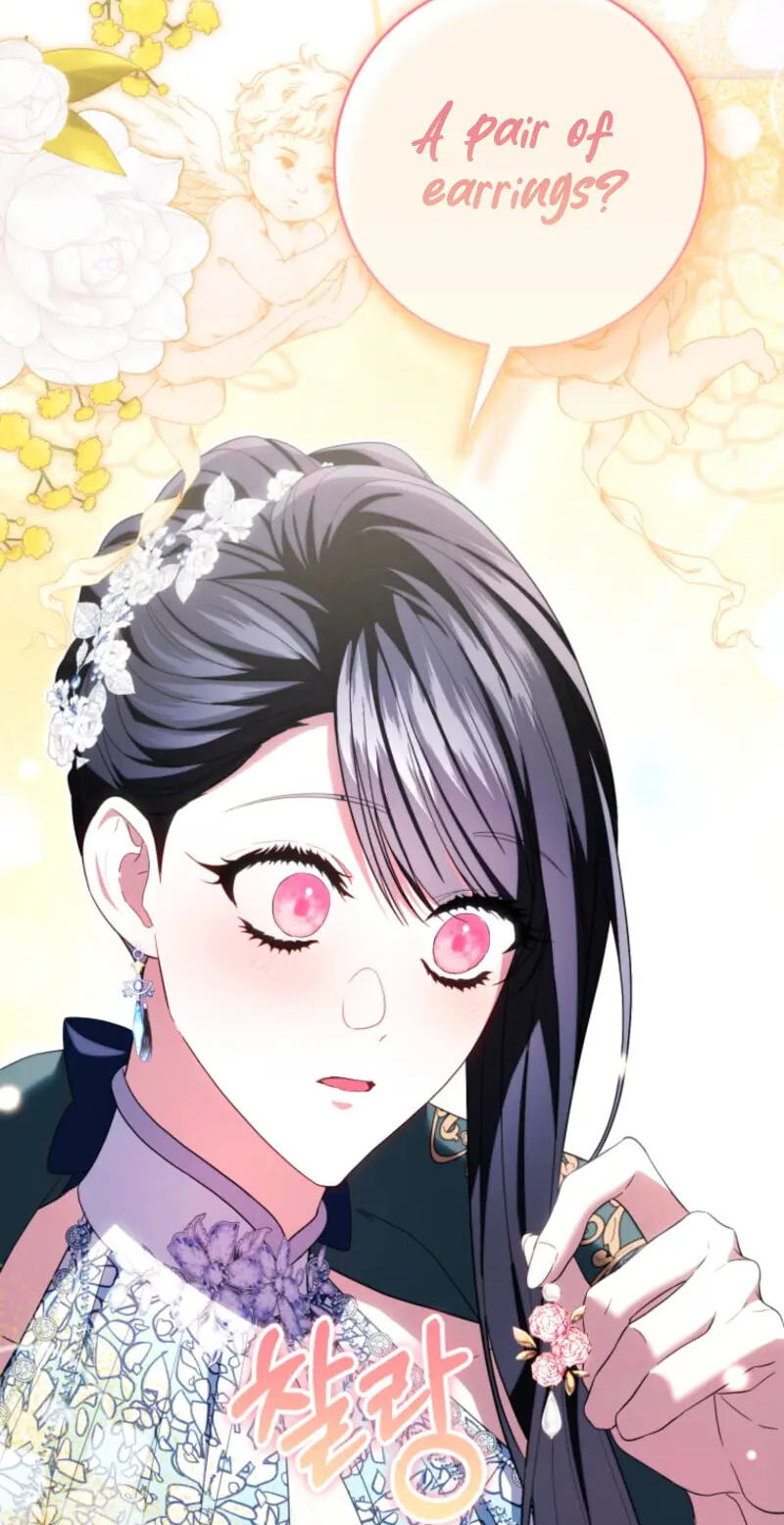 I Became the Villainess