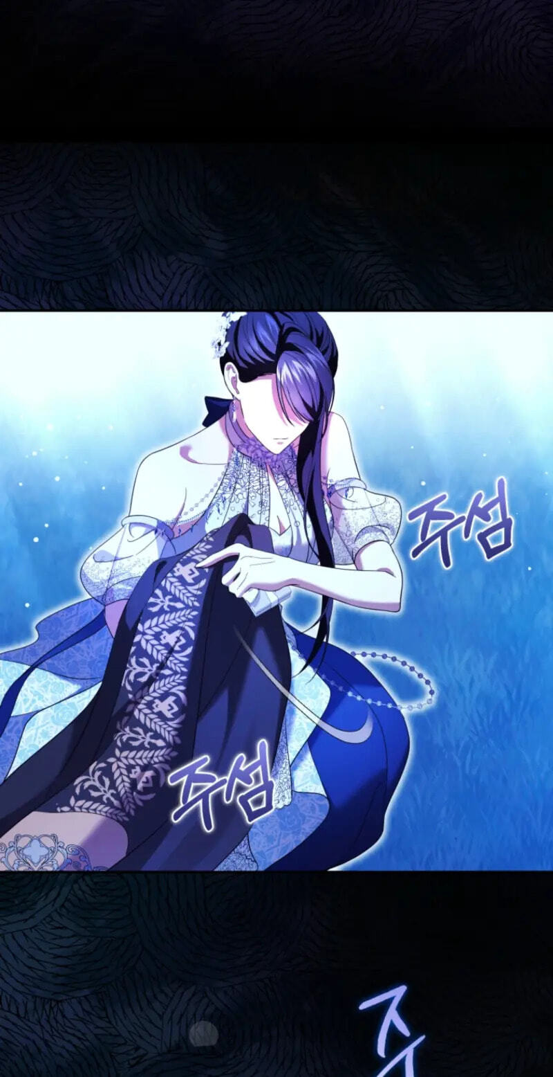 I Became the Villainess