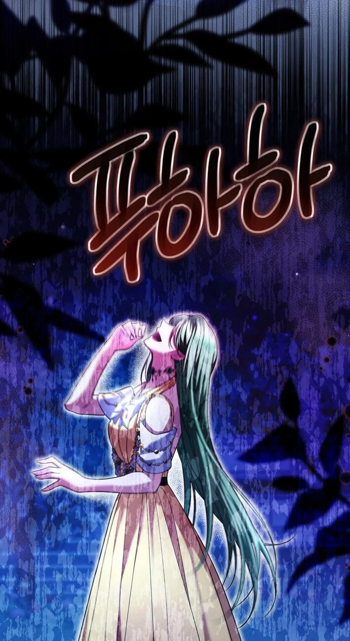 I Became the Villainess