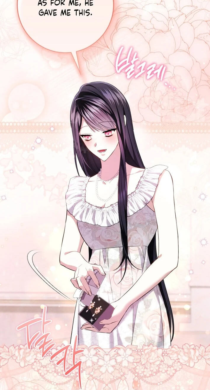 I Became the Villainess
