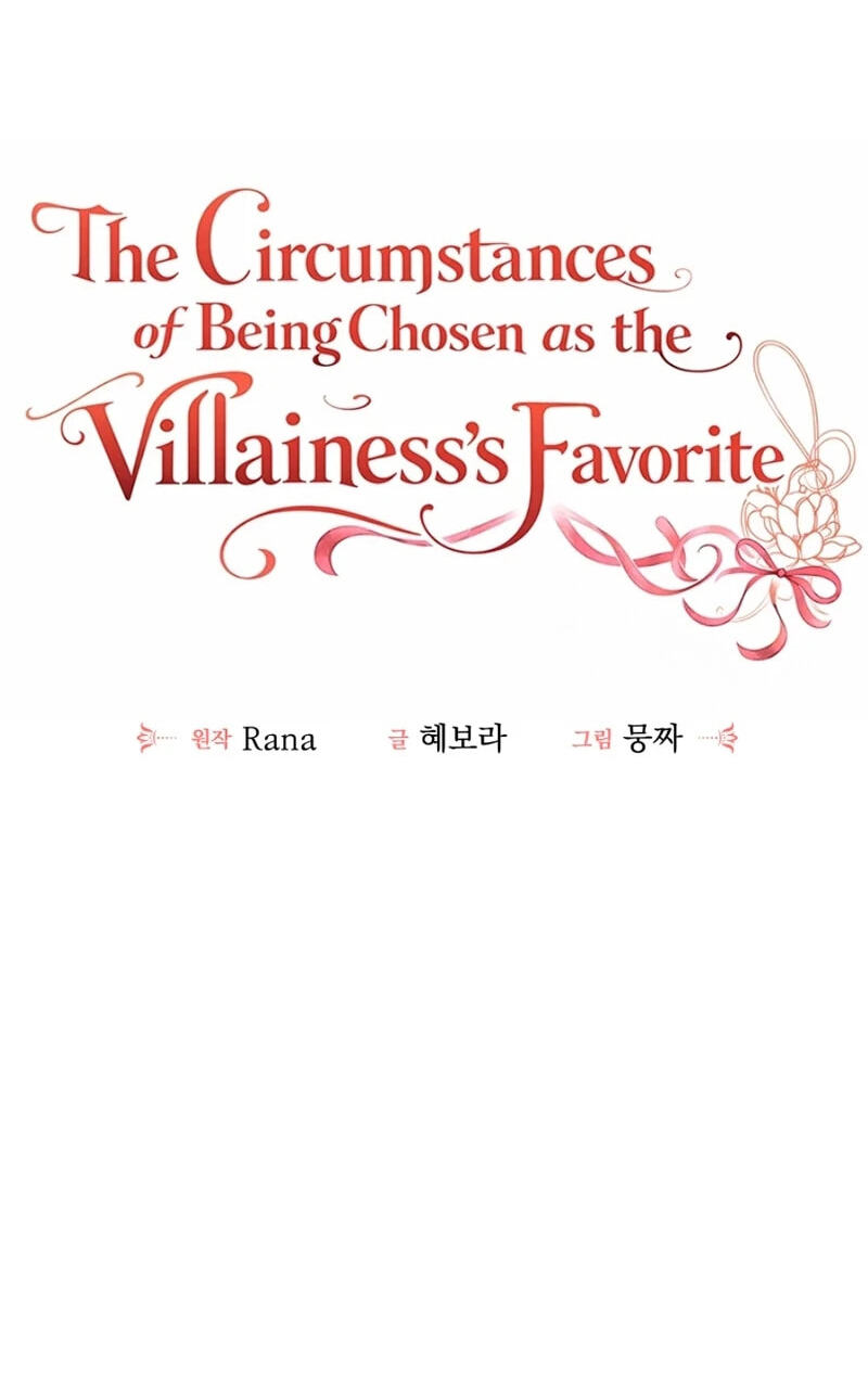 I Became the Villainess