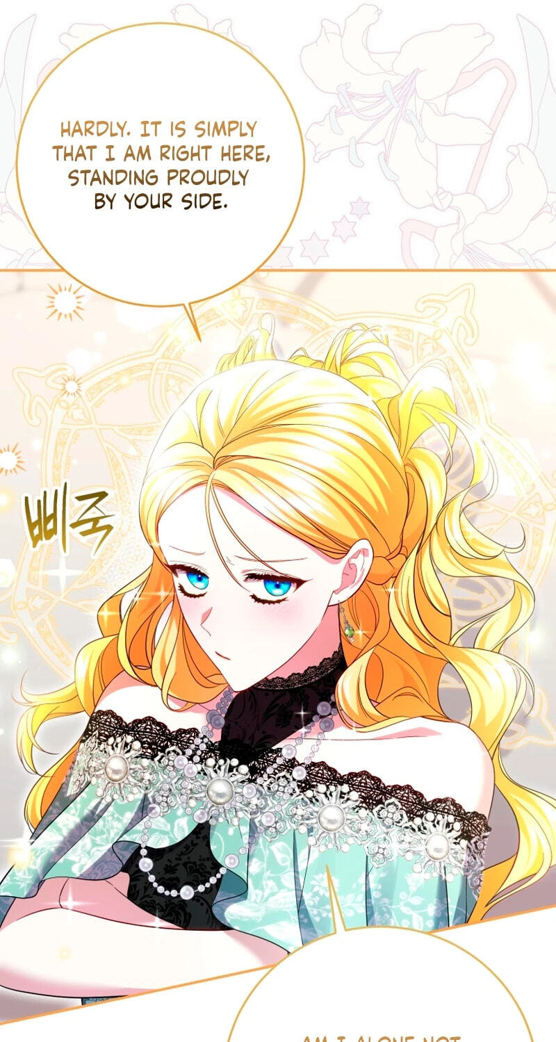 I Became the Villainess