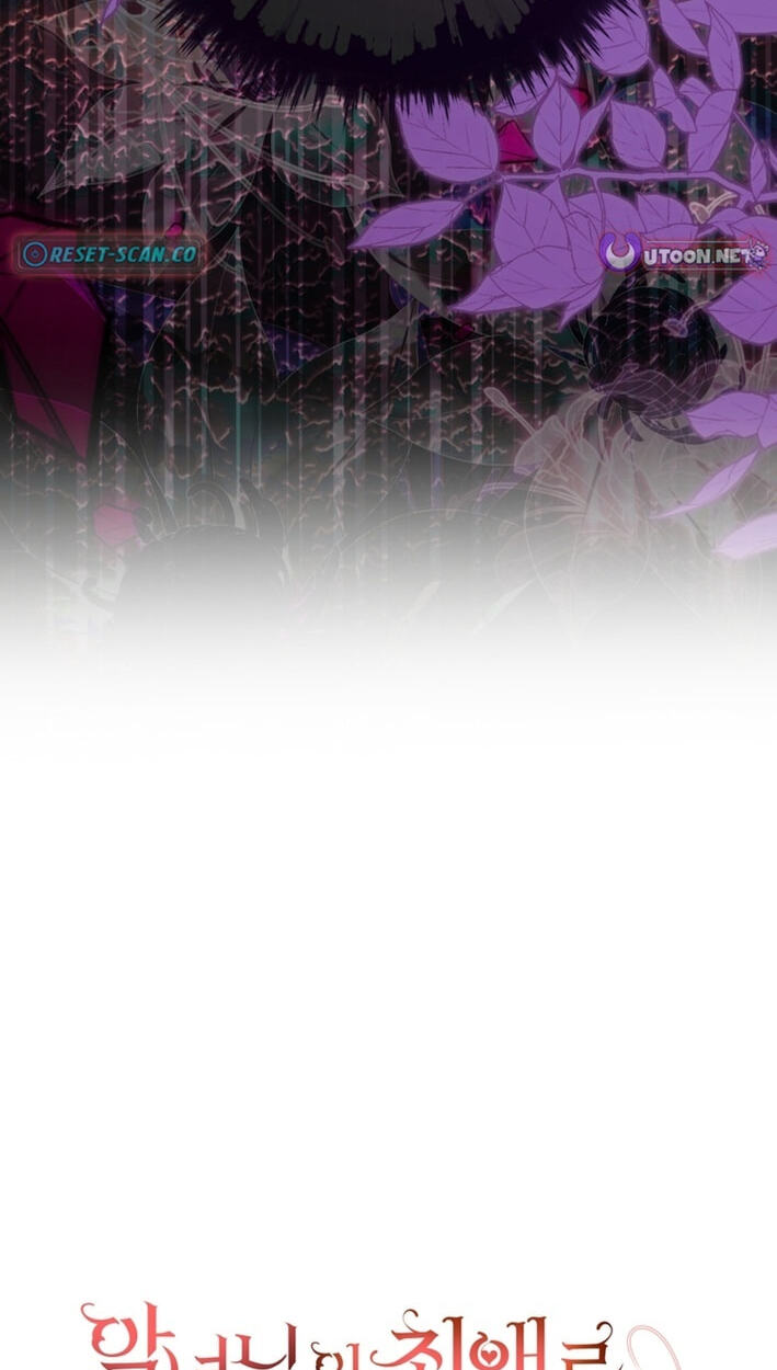 I Became the Villainess