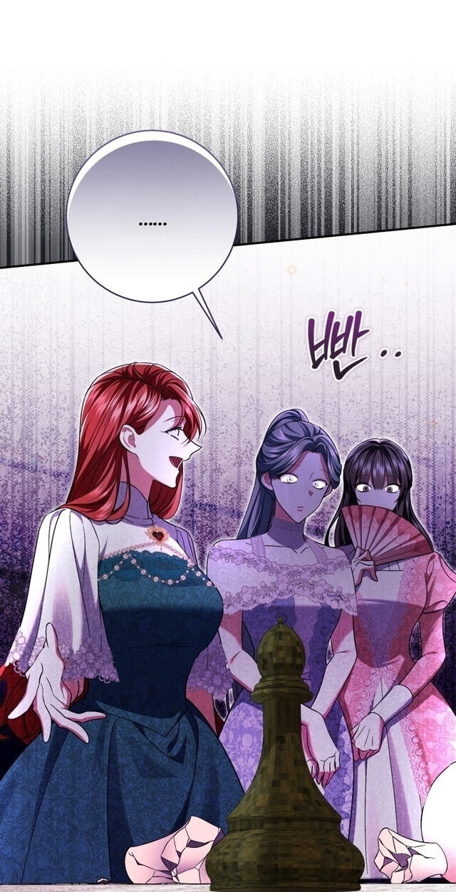 I Became the Villainess