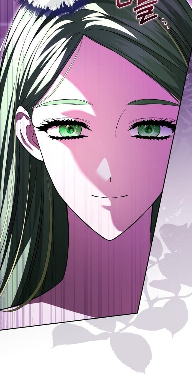 I Became the Villainess