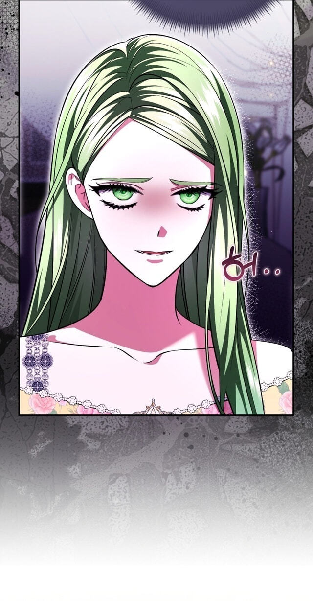 I Became the Villainess
