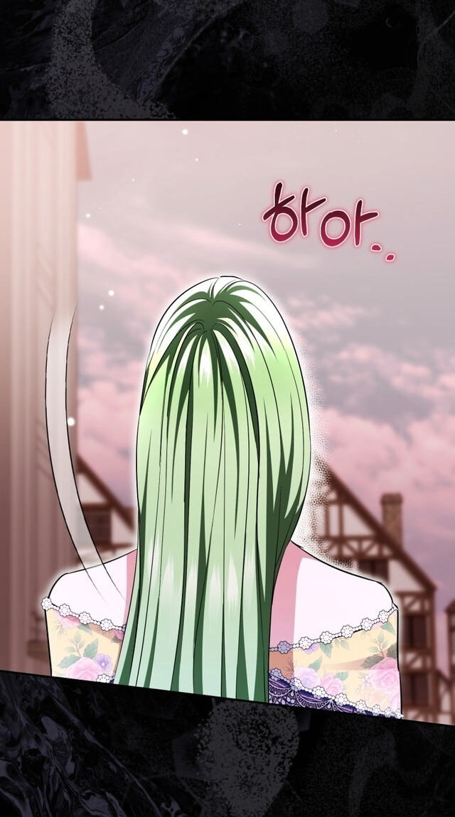 I Became the Villainess
