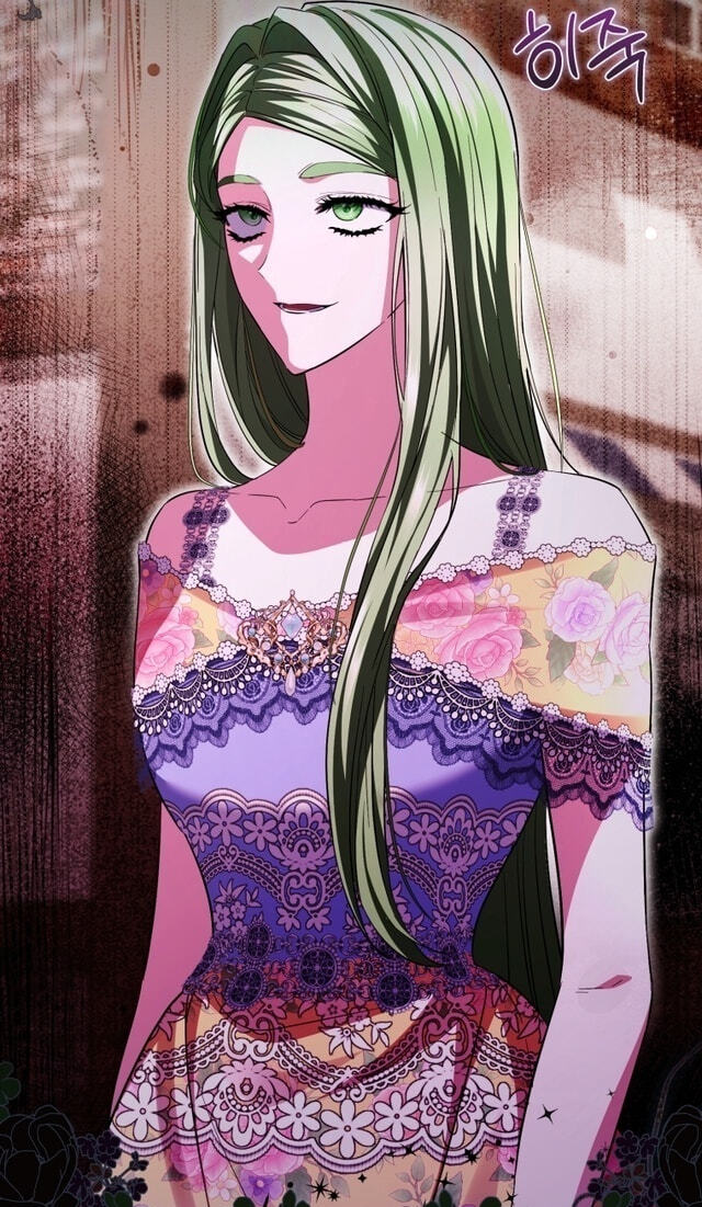 I Became the Villainess