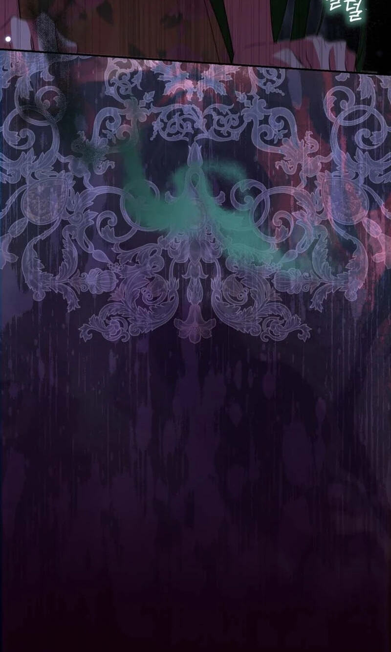 I Became the Villainess