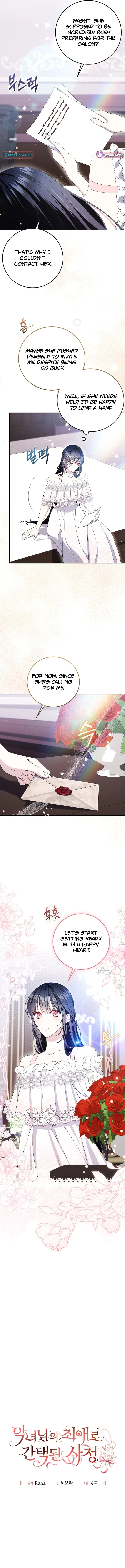 I Became the Villainess’s Favorite Chapter 11 page 4 - 