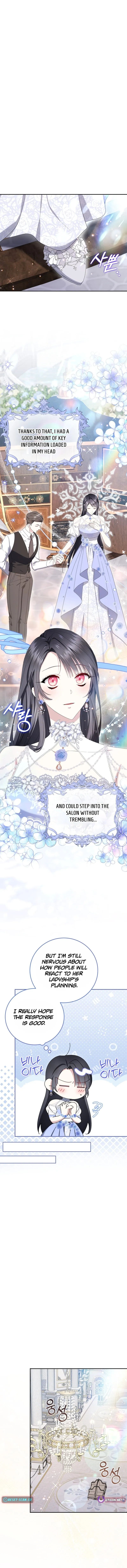 I Became the Villainess’s Favorite Chapter 14 page 6 - 