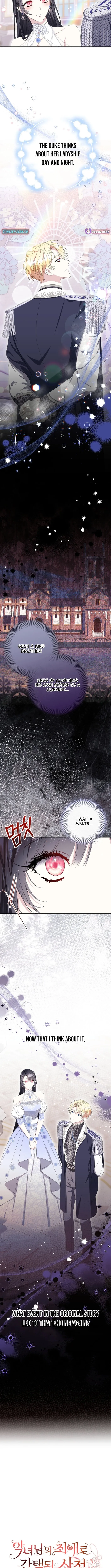 I Became the Villainess’s Favorite Chapter 15 page 12 - 