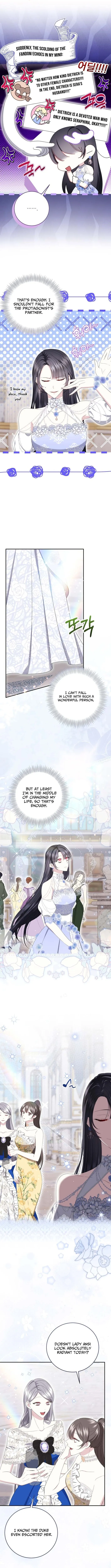 I Became the Villainess’s Favorite Chapter 16 page 5 - 