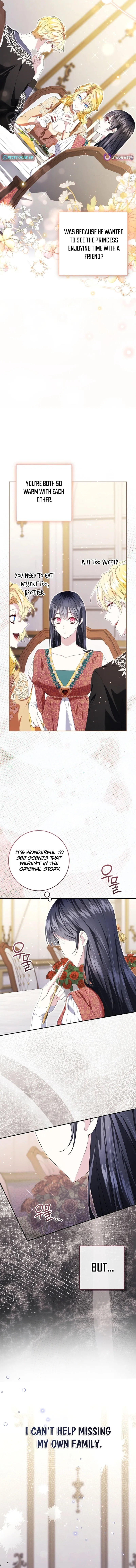 I Became the Villainess’s Favorite Chapter 22 page 13 - 