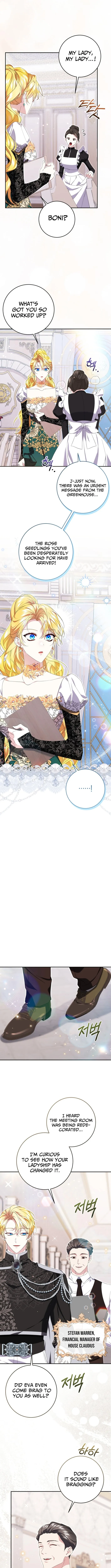 I Became the Villainess’s Favorite Chapter 24 page 6 - 