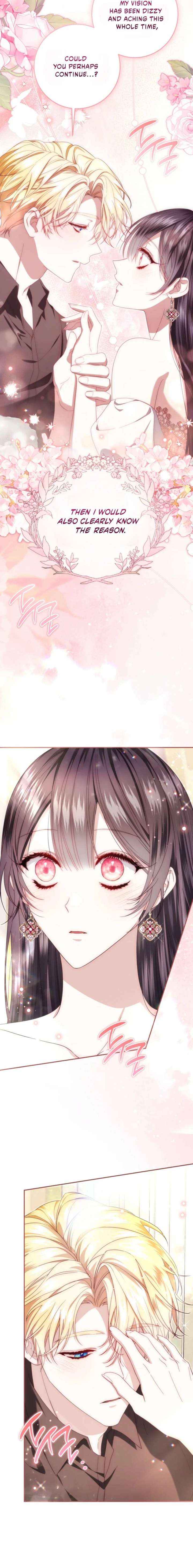 I Became the Villainess’s Favorite Chapter 25 page 16 - 