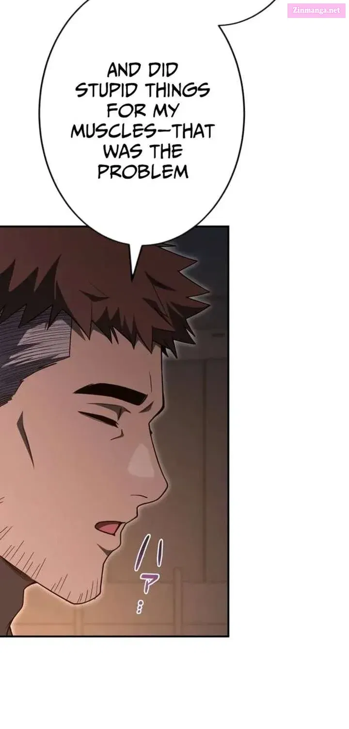 I Became the Villainess’s Favorite Chapter 27 page 110 - 