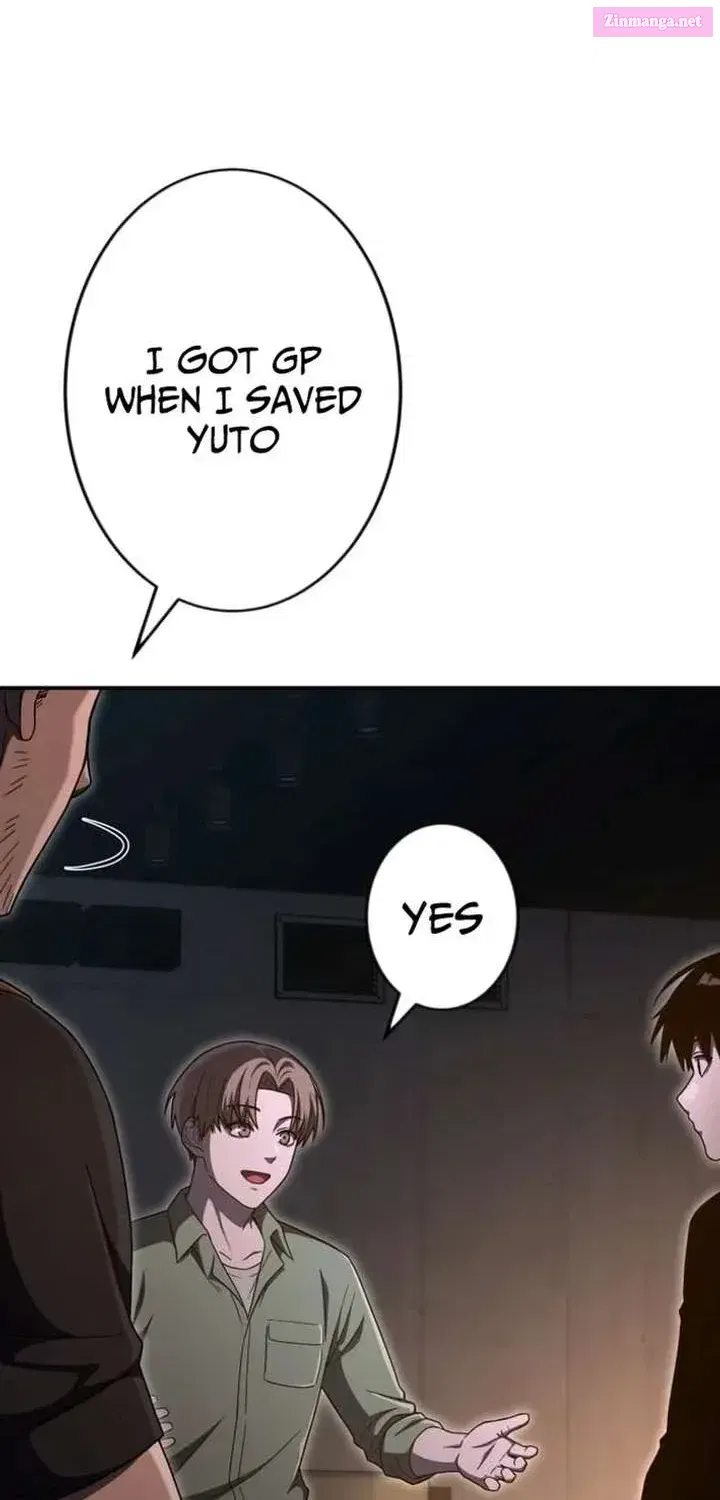 I Became the Villainess’s Favorite Chapter 27 page 33 - 