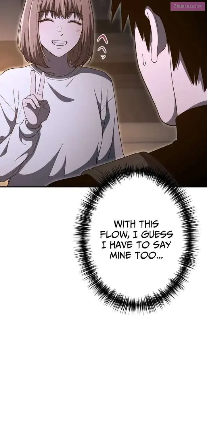 I Became the Villainess’s Favorite Chapter 27 page 57 - 