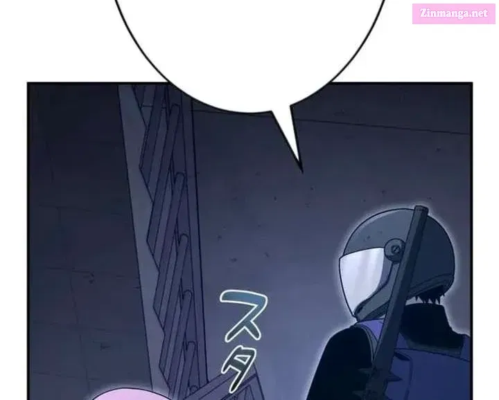 I Became the Villainess’s Favorite Chapter 27 page 7 - 