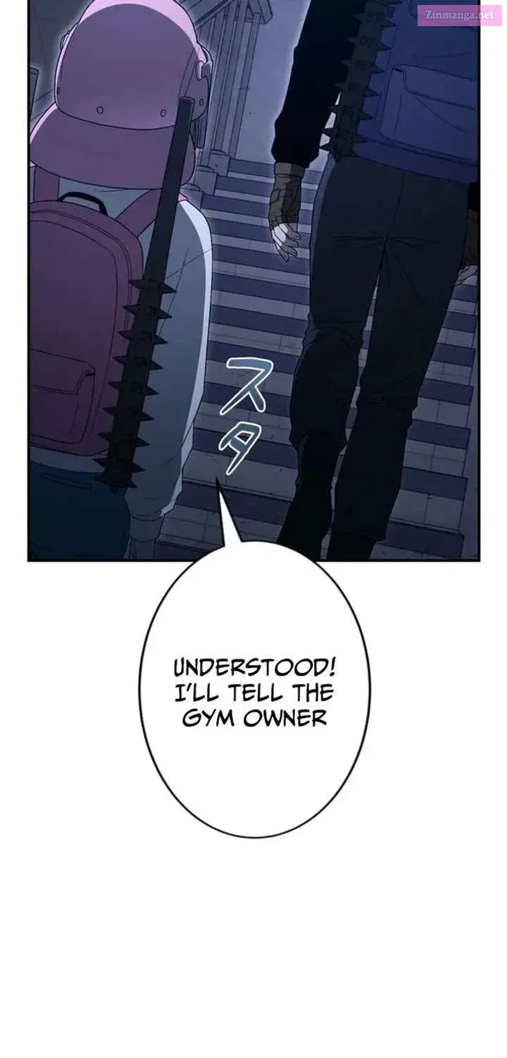 I Became the Villainess’s Favorite Chapter 27 page 8 - 