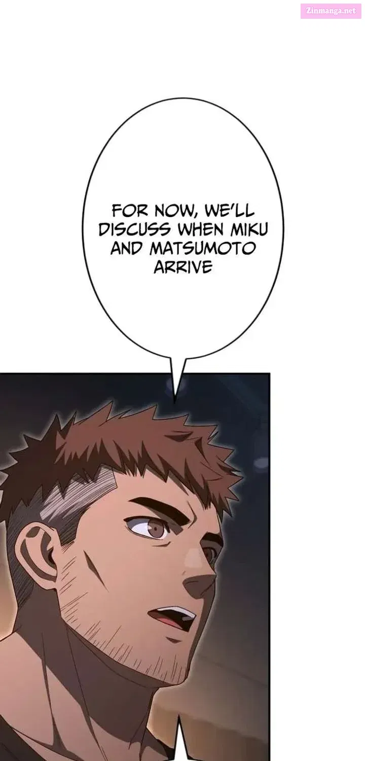 I Became the Villainess’s Favorite Chapter 27 page 77 - 
