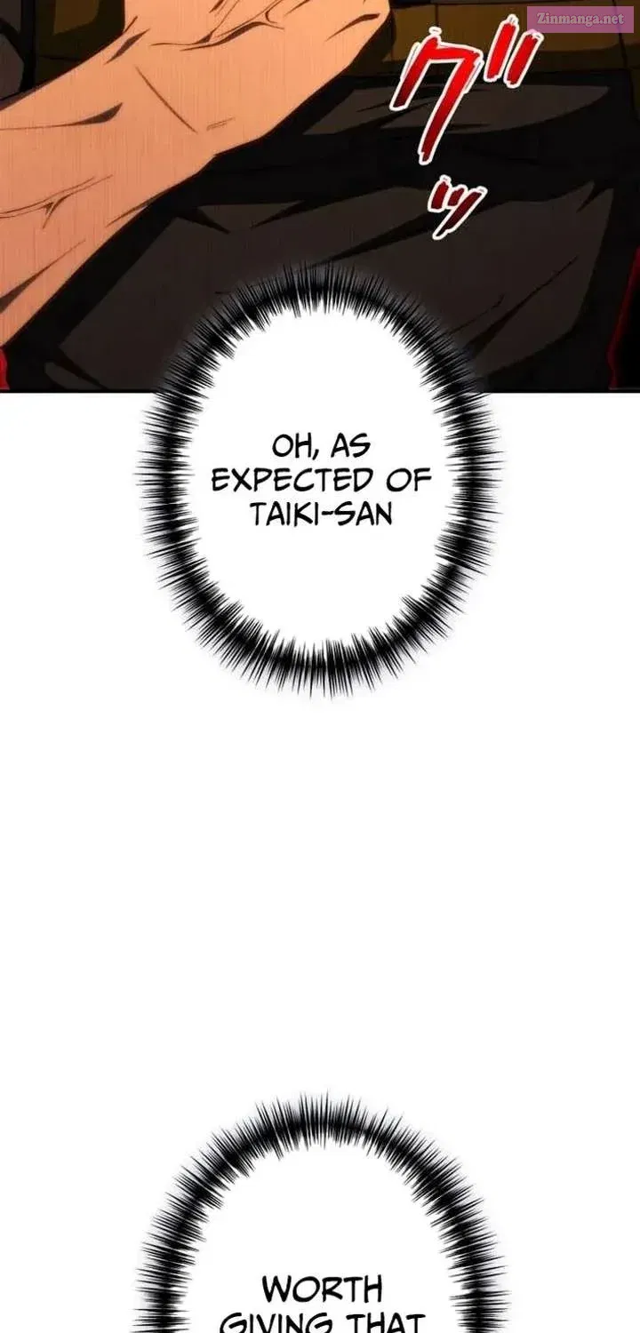 I Became the Villainess’s Favorite Chapter 27 page 82 - 
