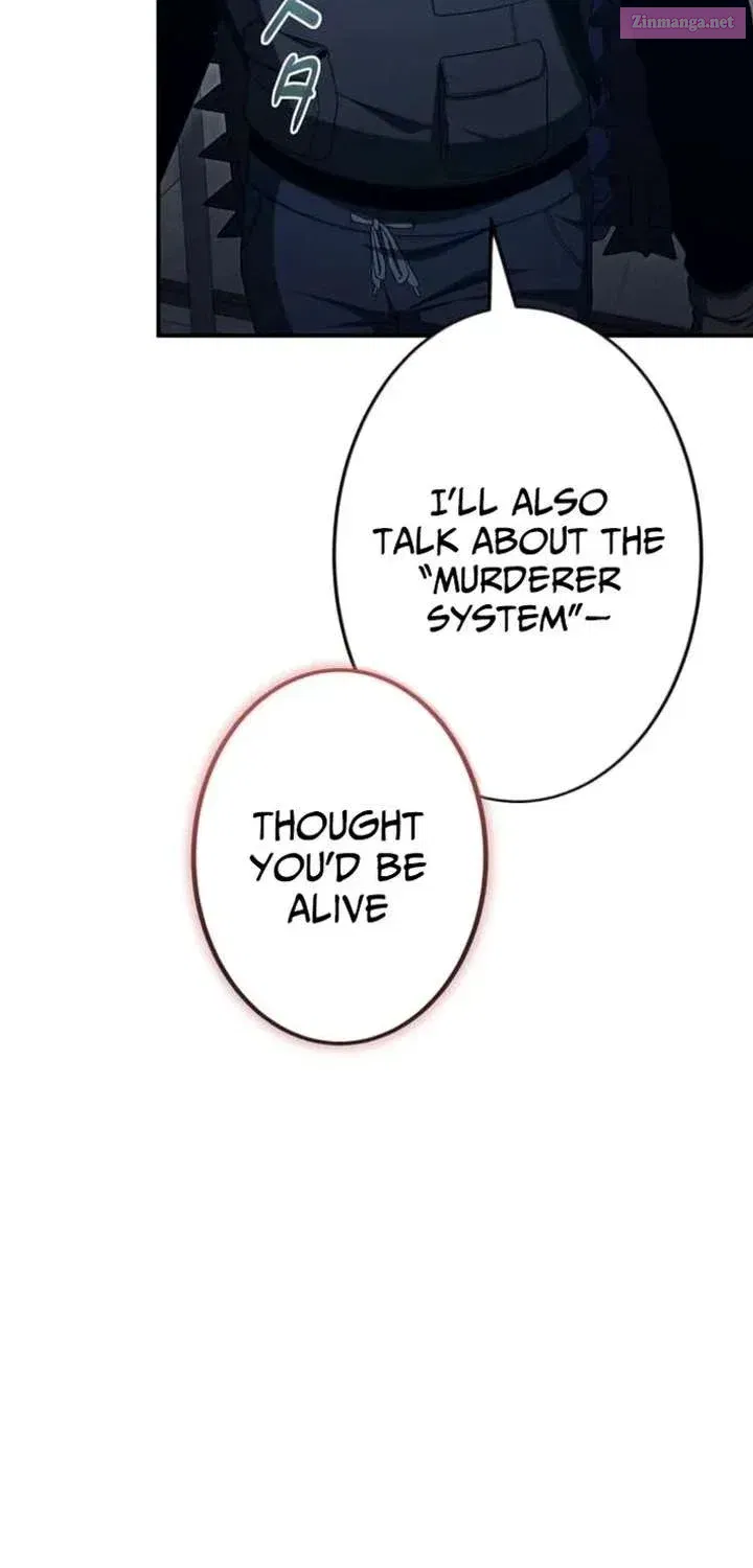 I Became the Villainess’s Favorite Chapter 27 page 10 - 