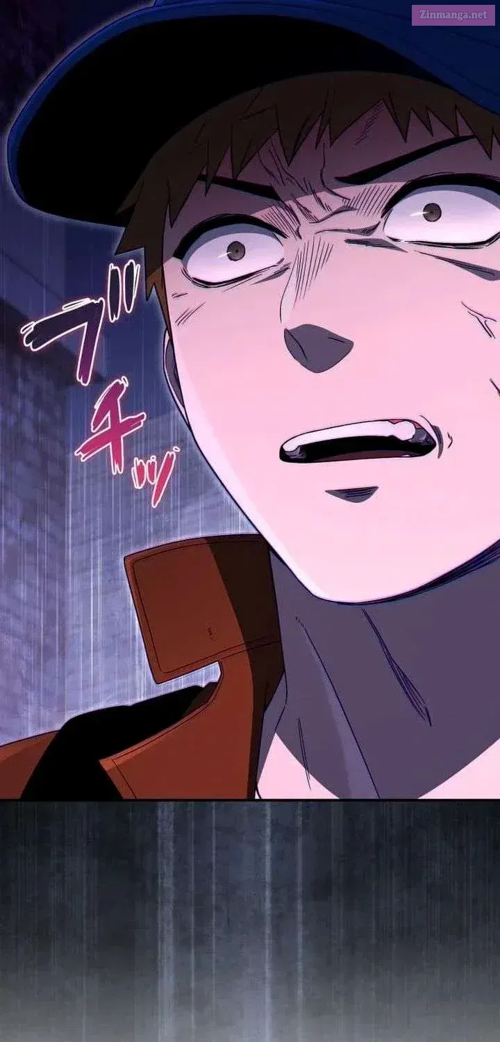 I Became the Villainess’s Favorite Chapter 28 page 81 - 
