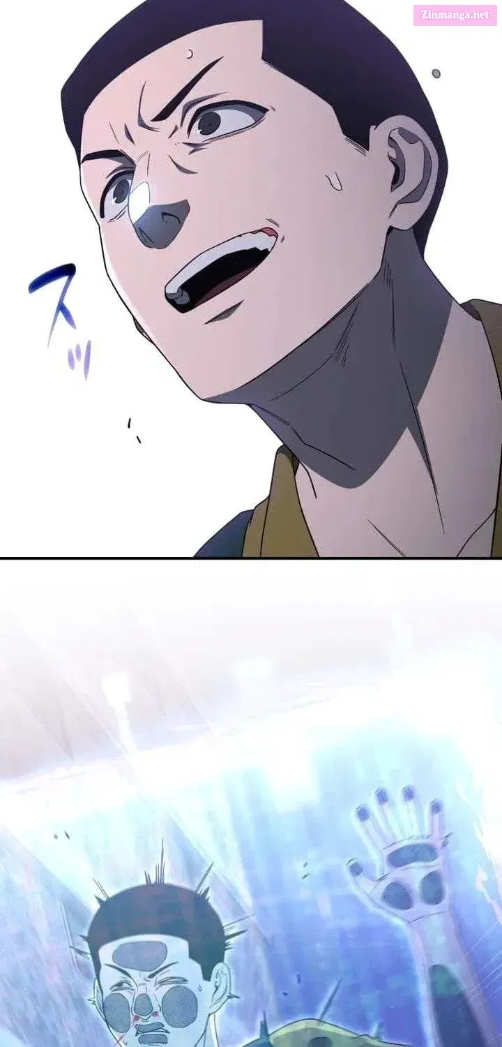 I Became the Villainess’s Favorite Chapter 28 page 94 - 