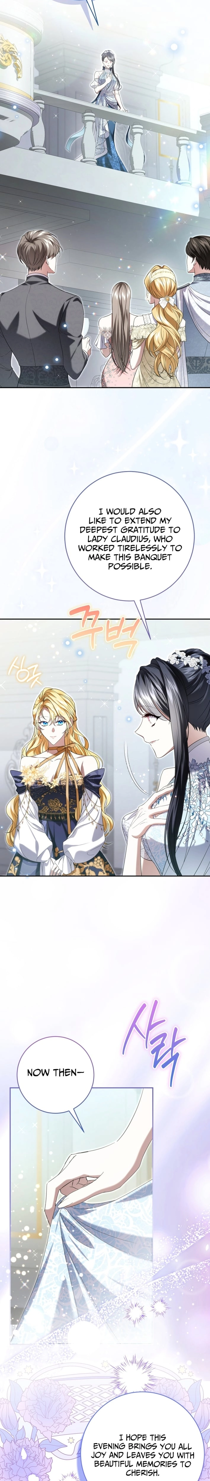 I Became the Villainess’s Favorite Chapter 33 page 2 - 