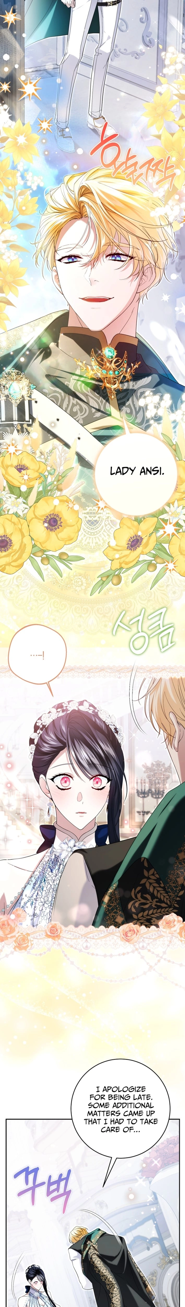 I Became the Villainess’s Favorite Chapter 33 page 16 - 