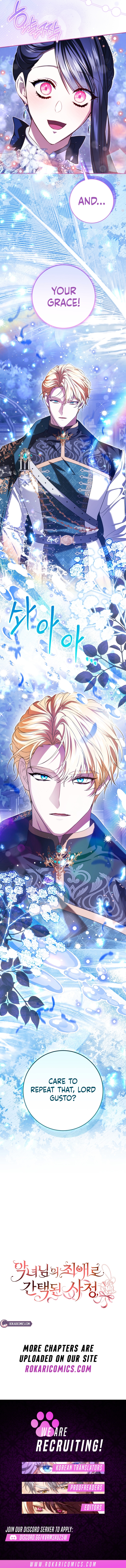 I Became the Villainess’s Favorite Chapter 35 page 14 - 