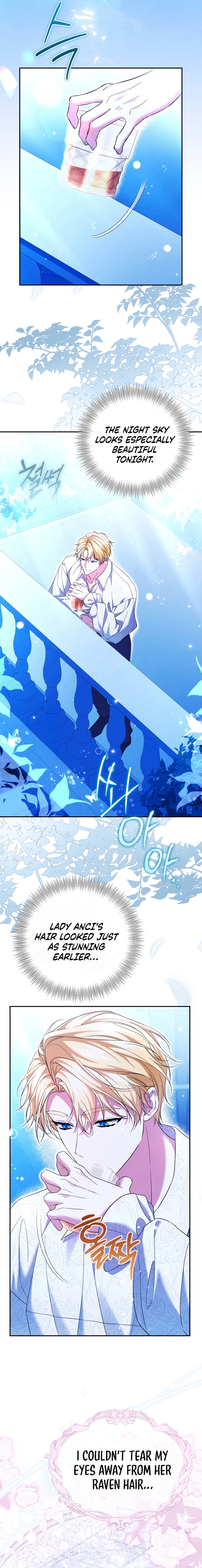 I Became the Villainess’s Favorite Chapter 37 page 12 - 