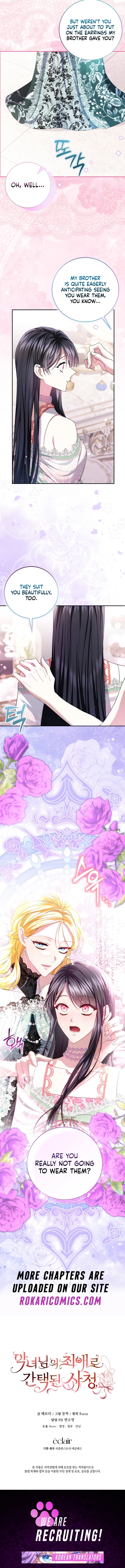 I Became the Villainess’s Favorite Chapter 38 page 14 - 