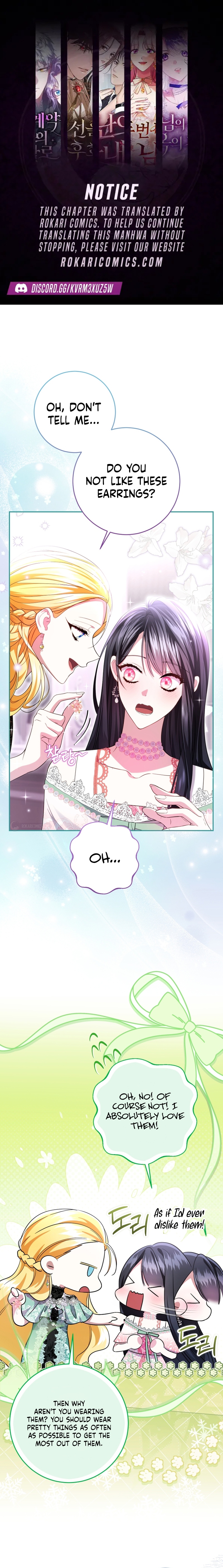 I Became the Villainess’s Favorite Chapter 39 page 1 - 
