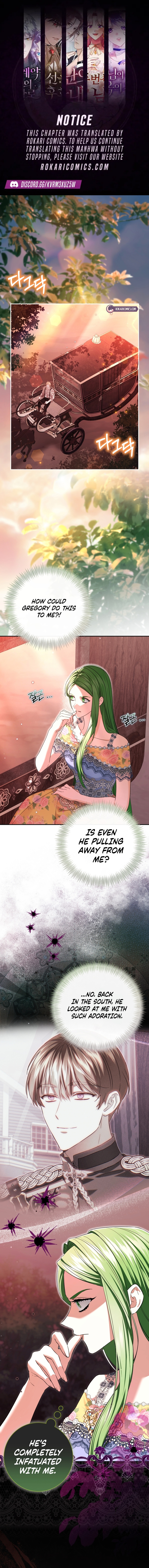 I Became the Villainess’s Favorite Chapter 42 page 1 - 