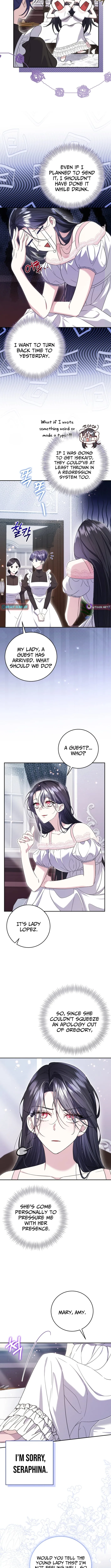 I Became the Villainess’s Favorite Chapter 5 page 2 - 