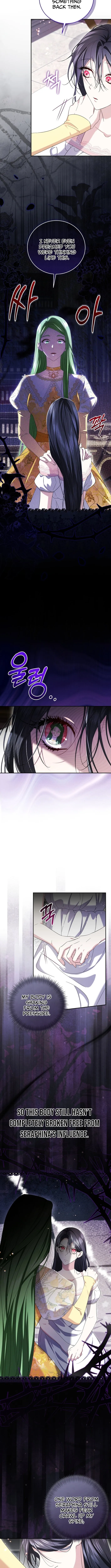 I Became the Villainess’s Favorite Chapter 5 page 5 - 