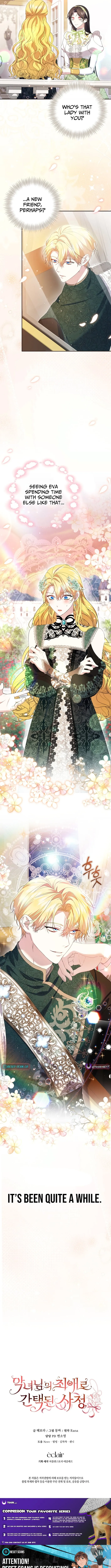 I Became the Villainess’s Favorite Chapter 6 page 13 - 
