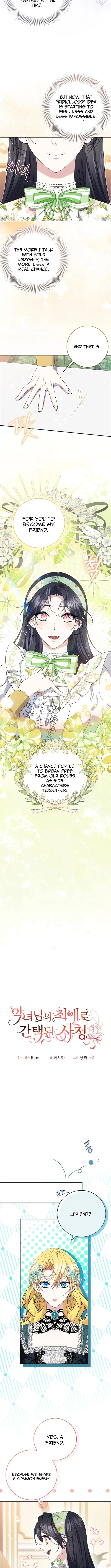I Became the Villainess’s Favorite Chapter 6 page 5 - 