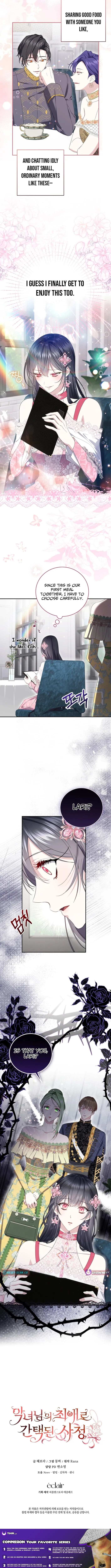 I Became the Villainess’s Favorite Chapter 9 page 11 - 