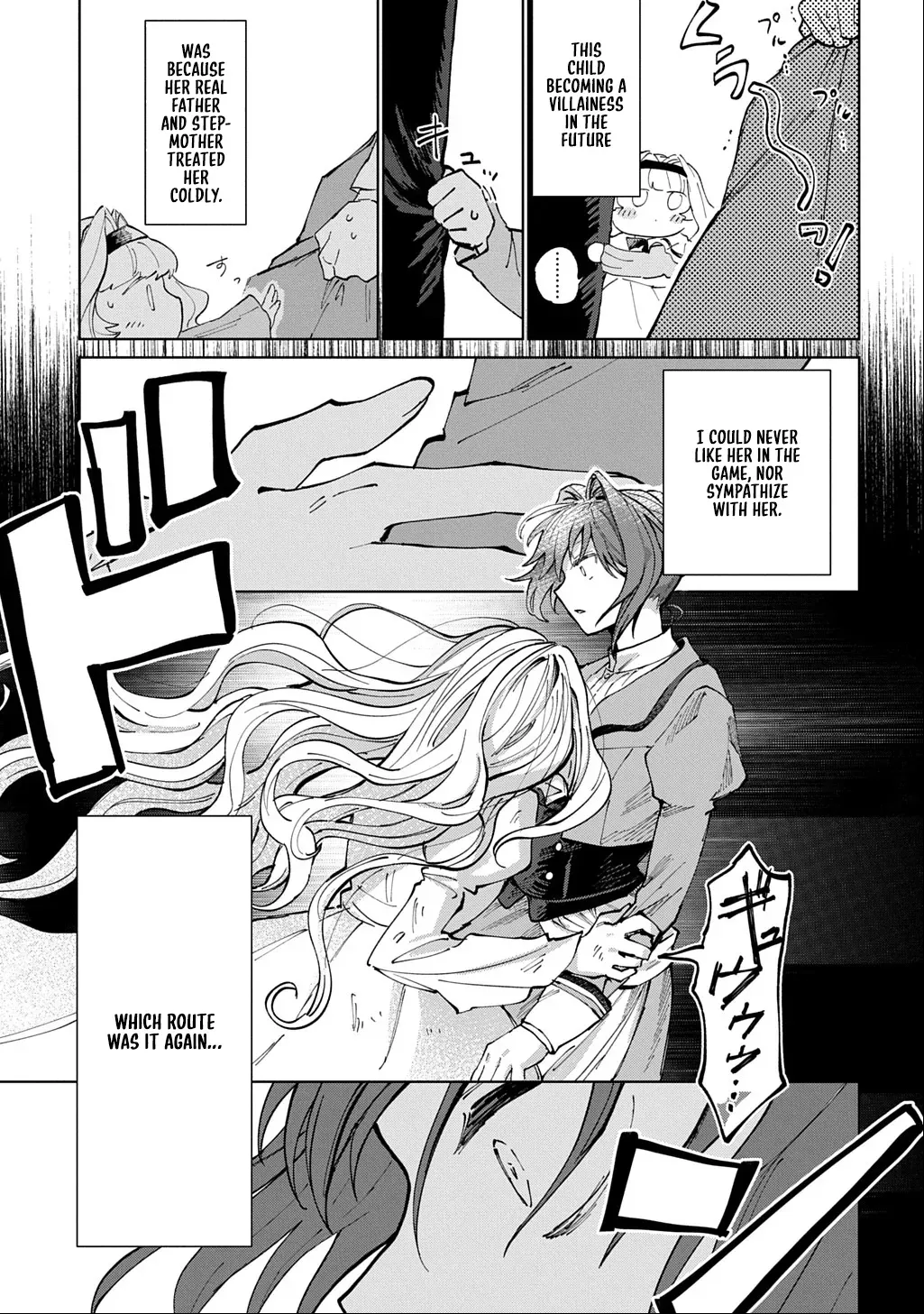 I Became the Villainess’s Stepmother, So I’ll Make Her Happy. Chapter 1 page 11 - 